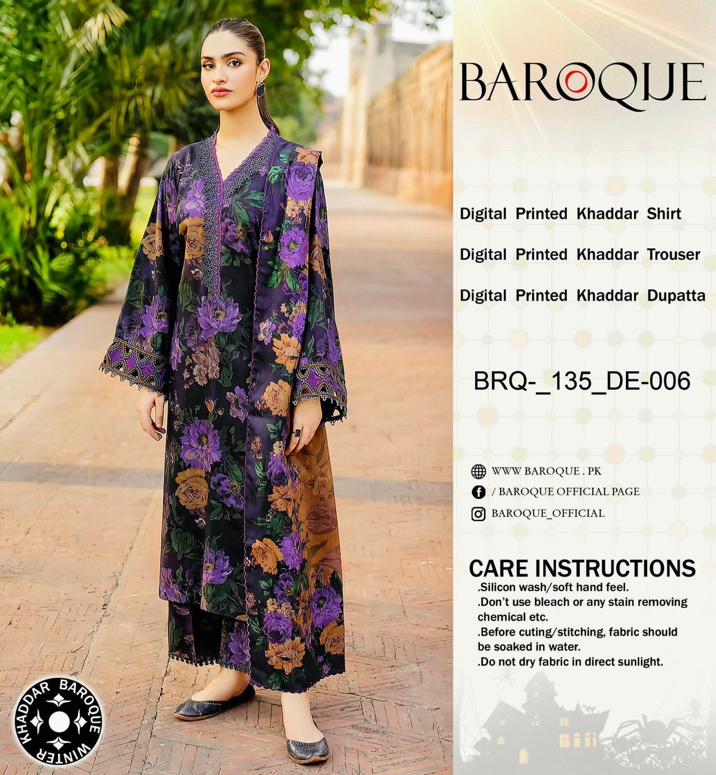 BAROQUE VOL’24 KHADDAR 3PC 2024 NOW AVAILABLE