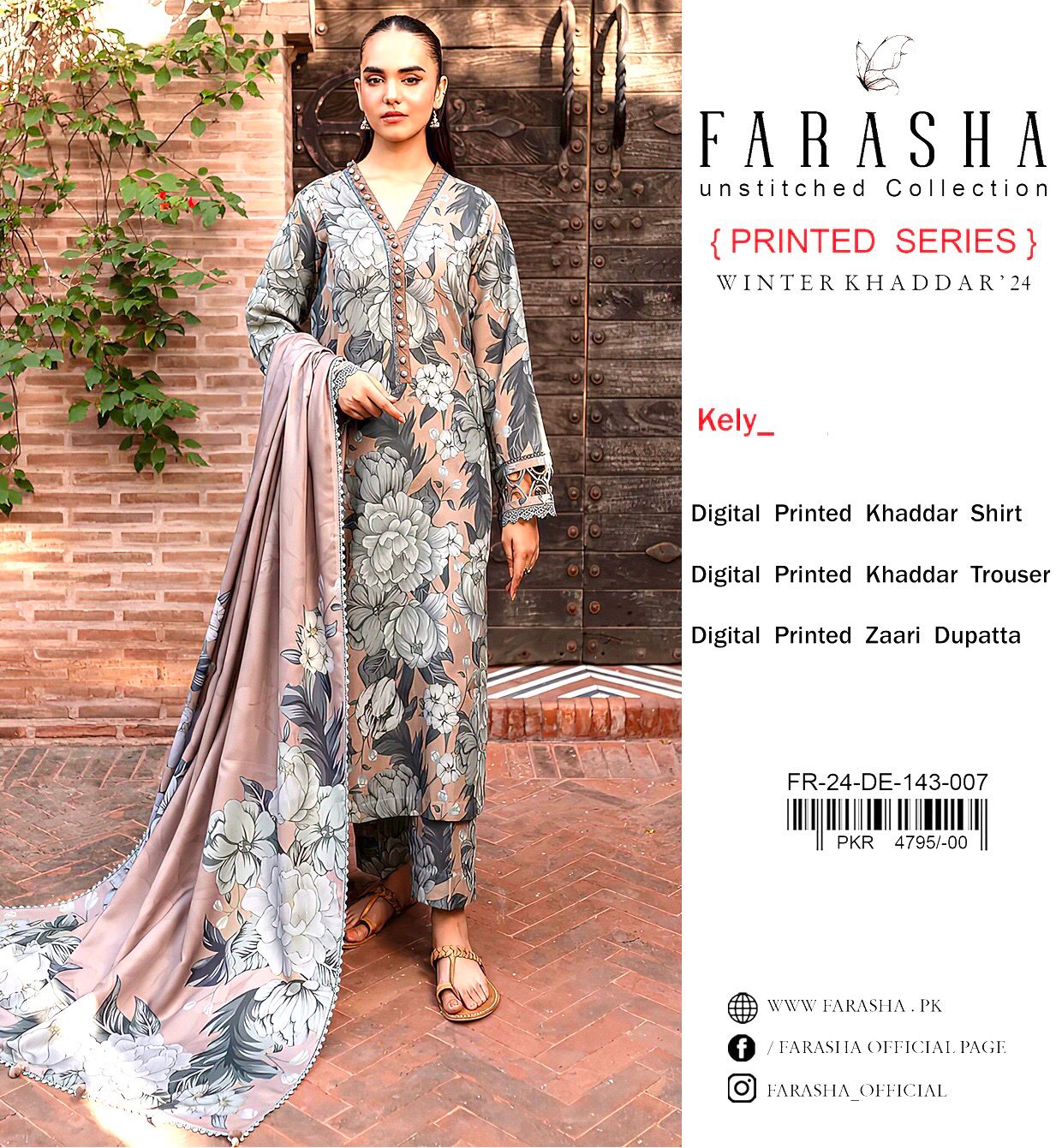 ARASHA VOL’24 KHADDAR 3PC 2024 NOW AVAILABLE