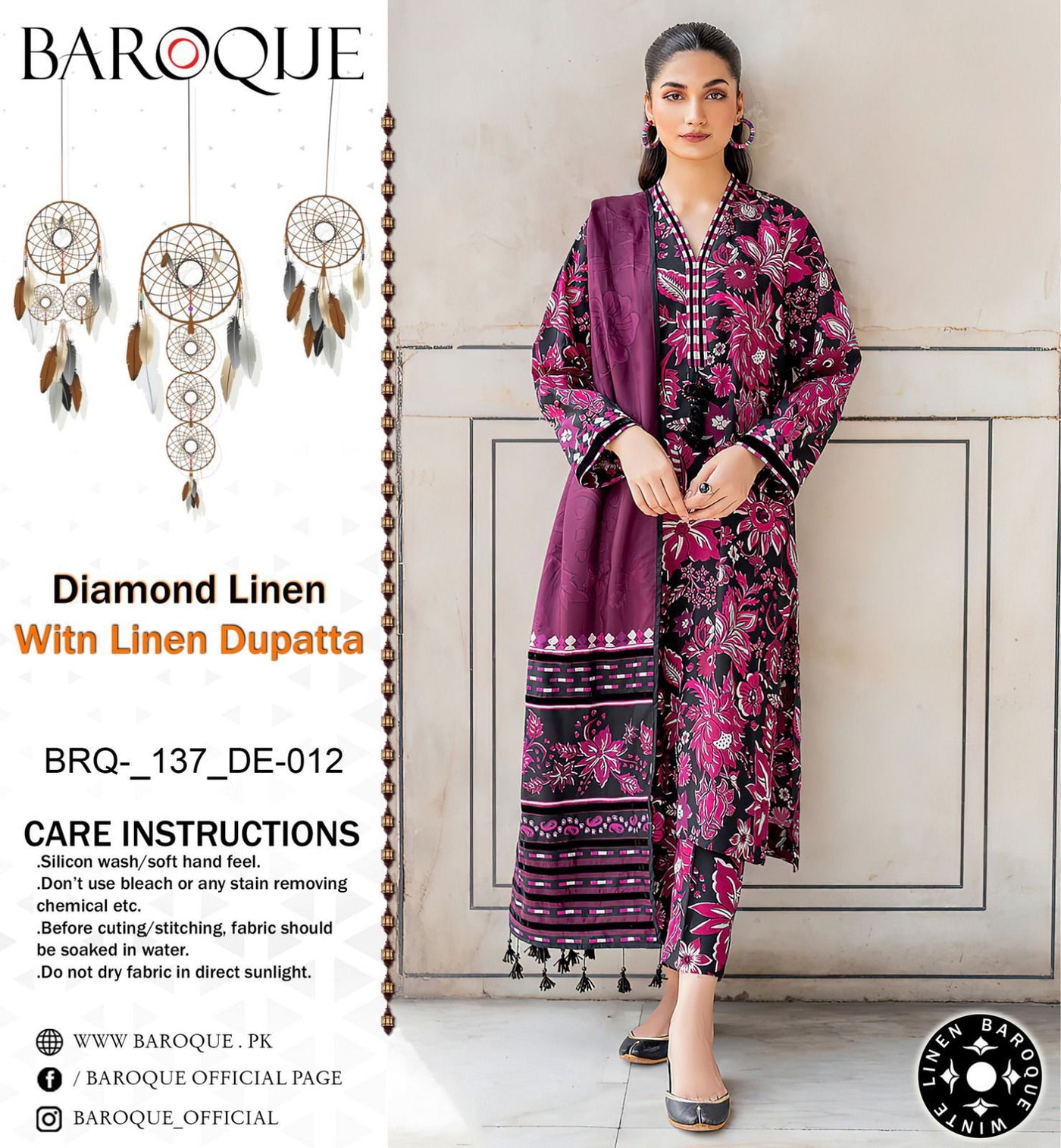 BAROQUE VOL’24 DIAMOND LINEN 3PC 2024 NOW AVAILABLE