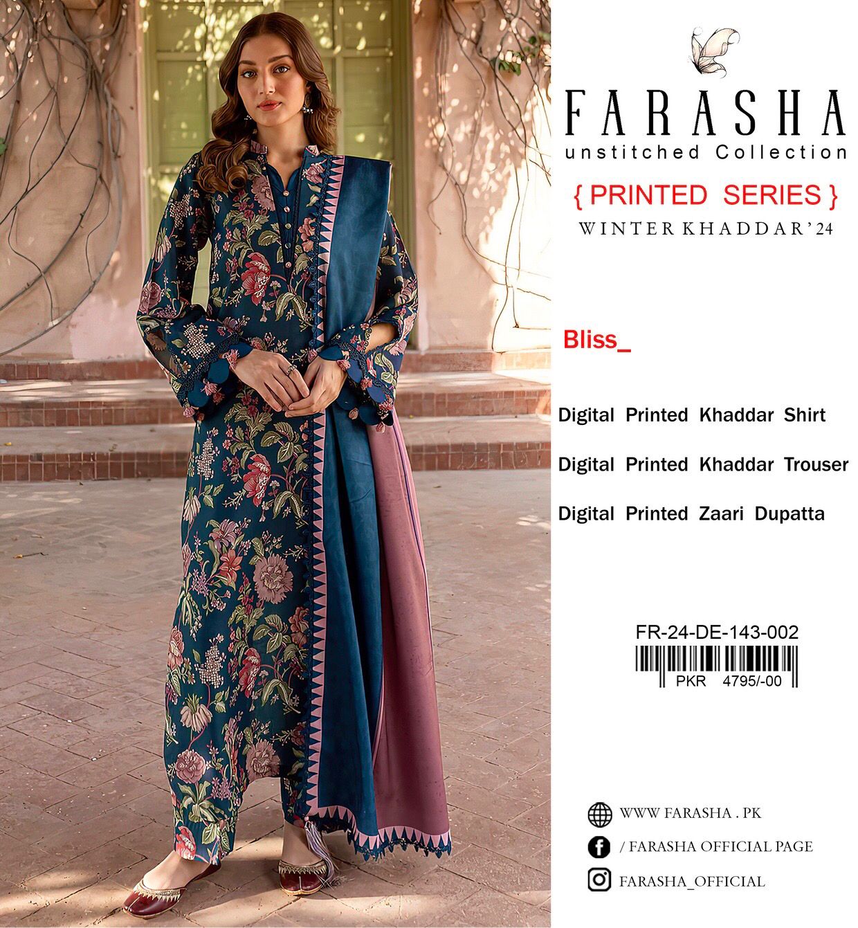 ARASHA VOL’24 KHADDAR 3PC 2024 NOW AVAILABLE