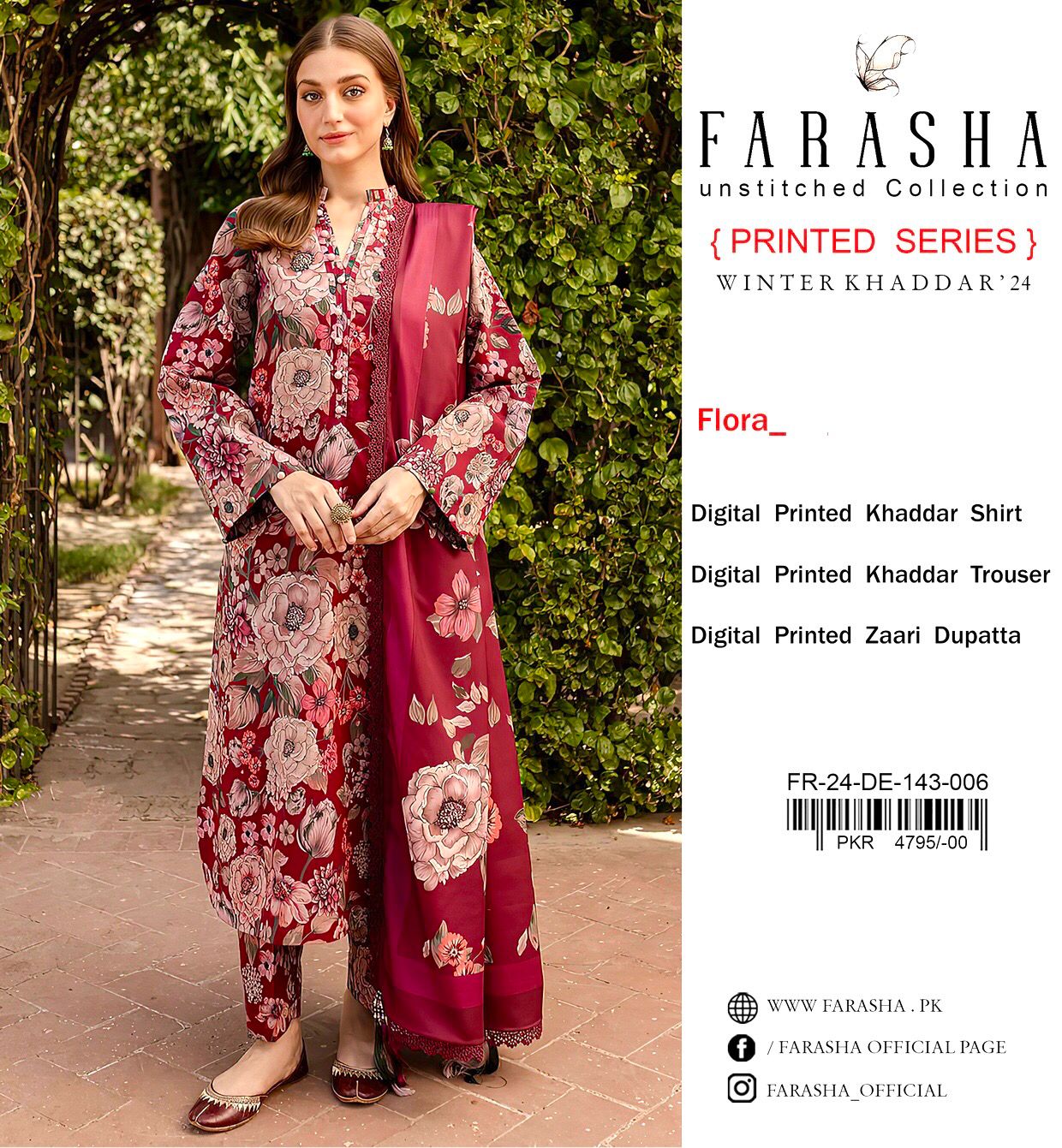 ARASHA VOL’24 KHADDAR 3PC 2024 NOW AVAILABLE