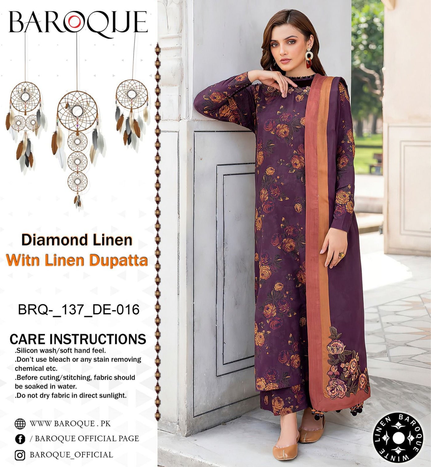 BAROQUE VOL’24 DIAMOND LINEN 3PC 2024 NOW AVAILABLE