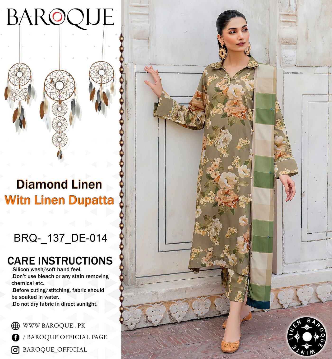 BAROQUE VOL’24 DIAMOND LINEN 3PC 2024 NOW AVAILABLE