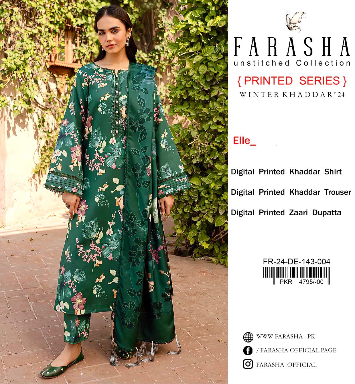 ARASHA VOL’24 KHADDAR 3PC 2024 NOW AVAILABLE