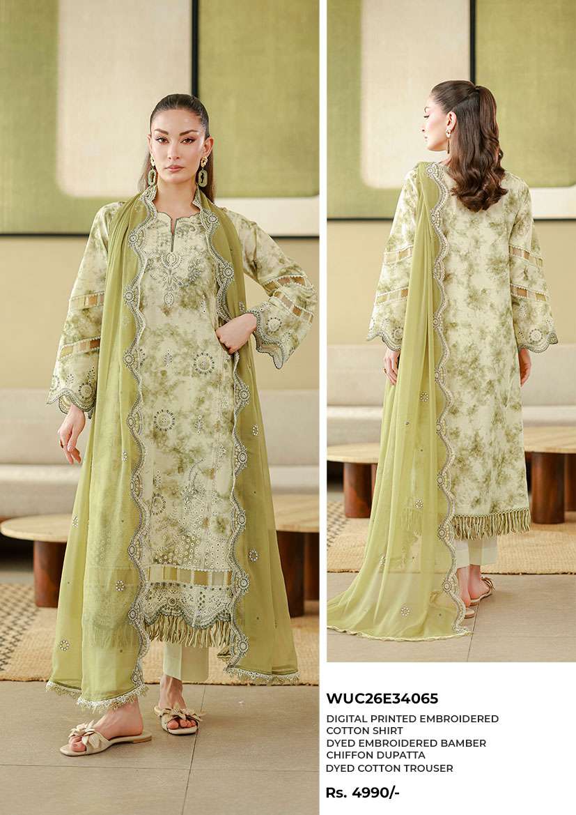zellbury olive green digital printed embroidered cotton lawn 3 piece suit with bamber chiffon dupatta & dyed trouser zellbury olive green digital printed embroidered cotton lawn 3 piece suit with bamber chiffon dupatta & dyed trouser